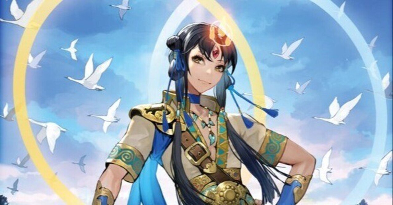 バトスピ】契約ヤマトタケル｜ug