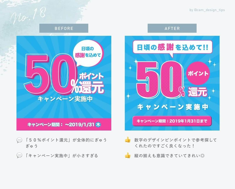 第3回スキルアップウィークまとめ Kaori Note 第3回スキルアップウィークまとめ Kaori Note