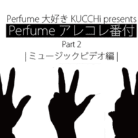 ちょぬん 韓国語の勉強を始めました Run Btsを見て覚えた韓国語 Part1 Kucchi Exp Note