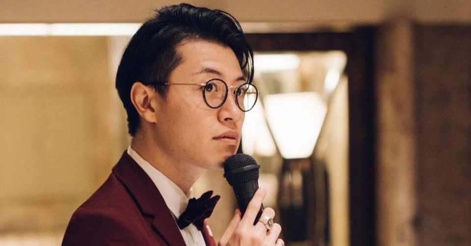オンライン結婚式のhow To Wowキツネザル Note