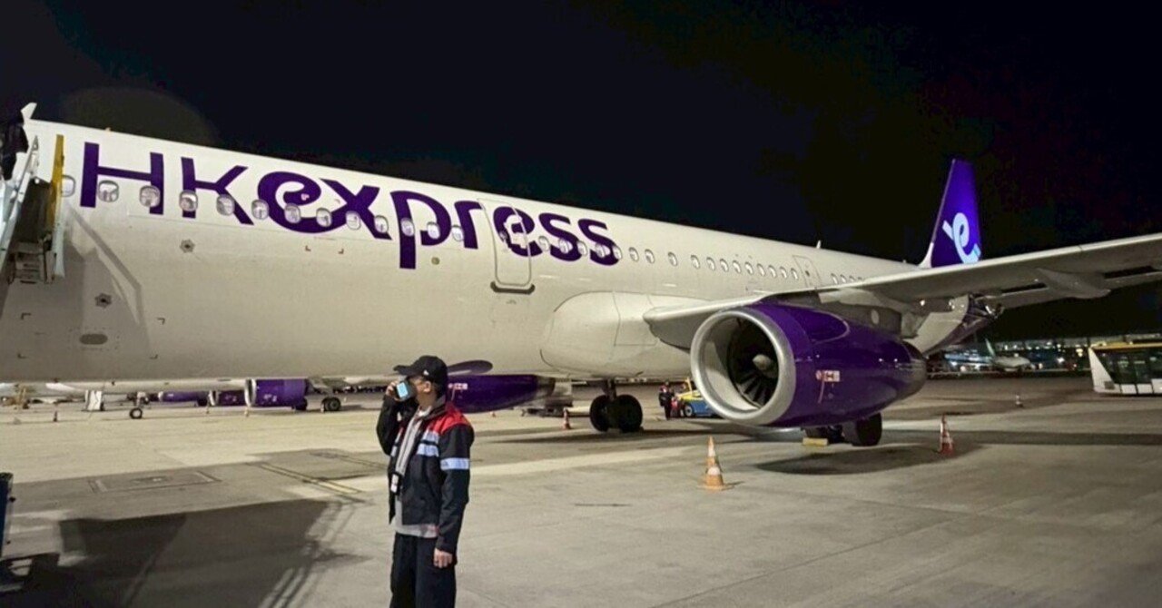 香港エクスプレスで行くマカオ旅｜Miyabi