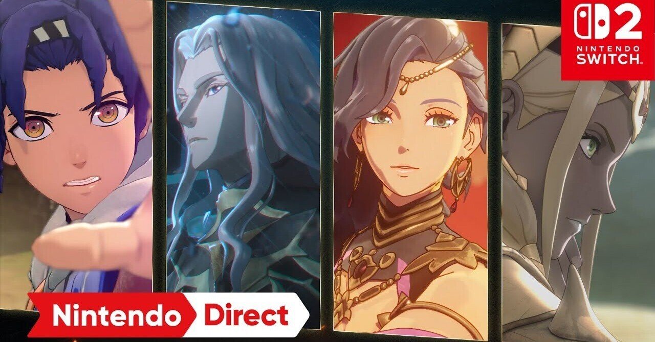 今すぐ／これから遊べるFEまとめ｜俺田マコト