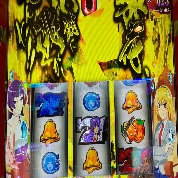 ひぐらしのなく頃に　50点以上 Pひぐらしのなく頃に〜彩〜（パチンコ）スペック・保留・ボーダー