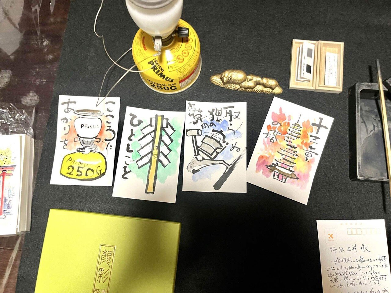 絵描きの絵手紙｜はじめての絵手紙｜堀内 誠 画家・アーティスト