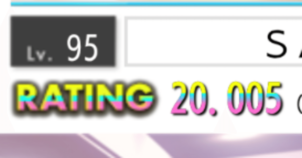 11月の音ゲーまとめ｜Lylha