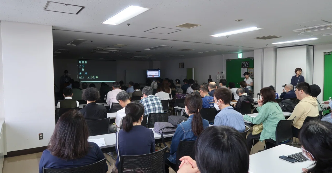 Japanes Type NVDA Japanese Team Charity Talk 2025 to be held on December 20th ...