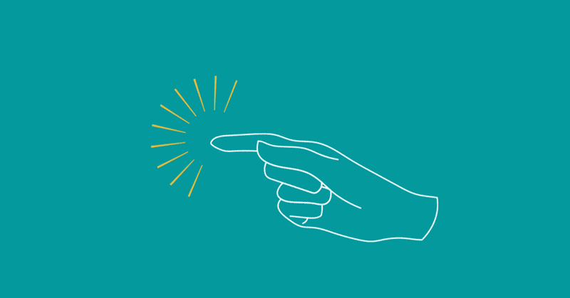 * Column：キャリアが上手くいく人と上手くいかない人の違いを考えていた（3,900字）