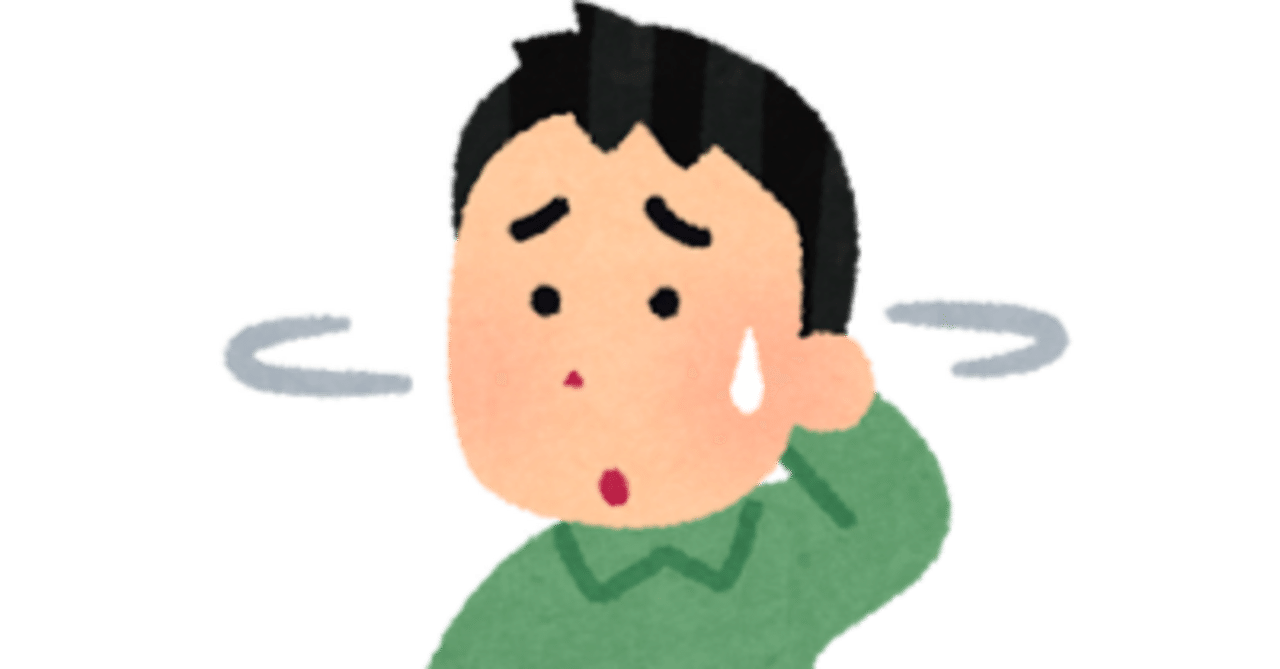 月末月初は嬢の移動が多くて大変(汗)｜ゴジラ