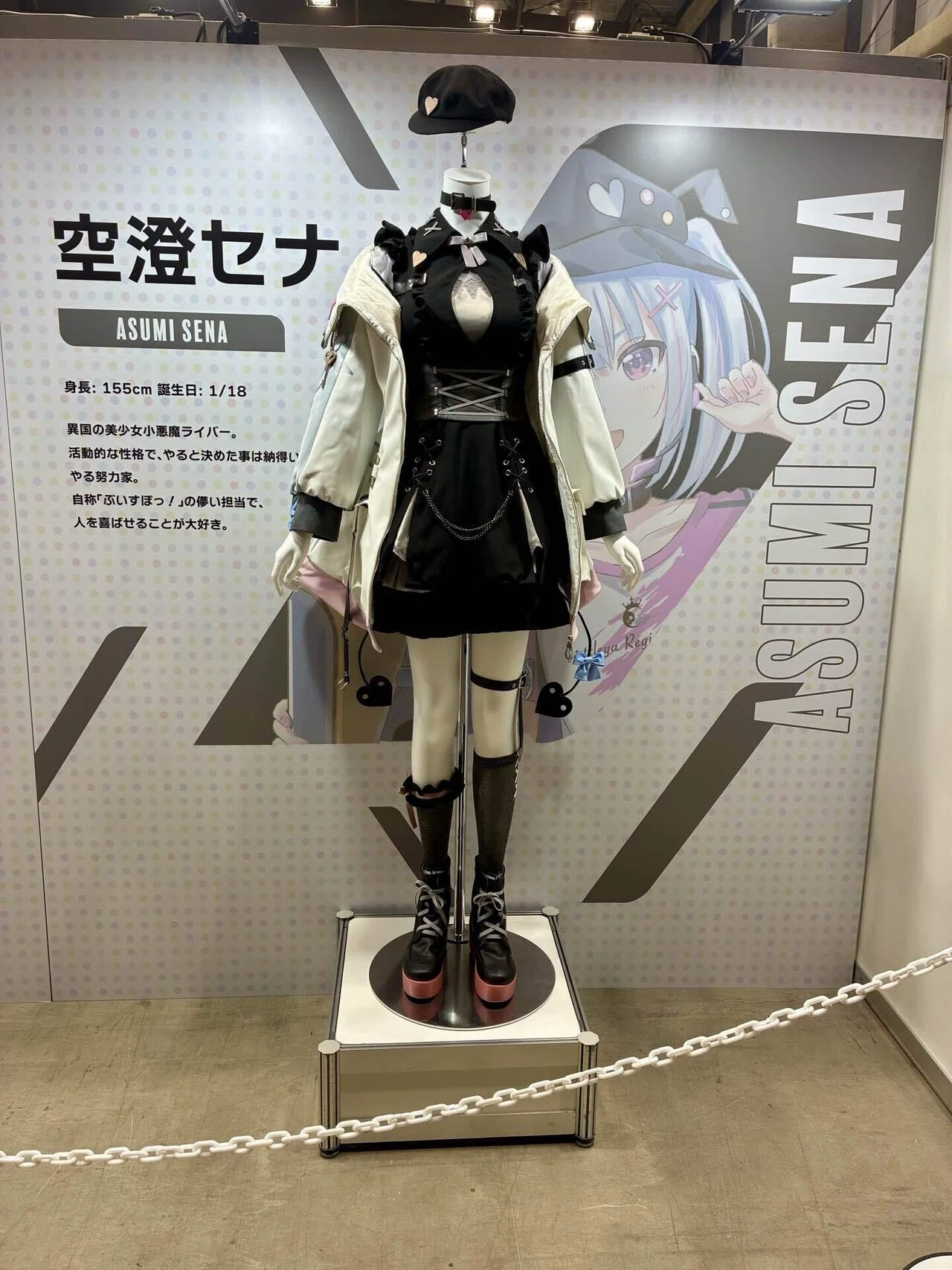 ぶいすぽフェス2025｜カチ