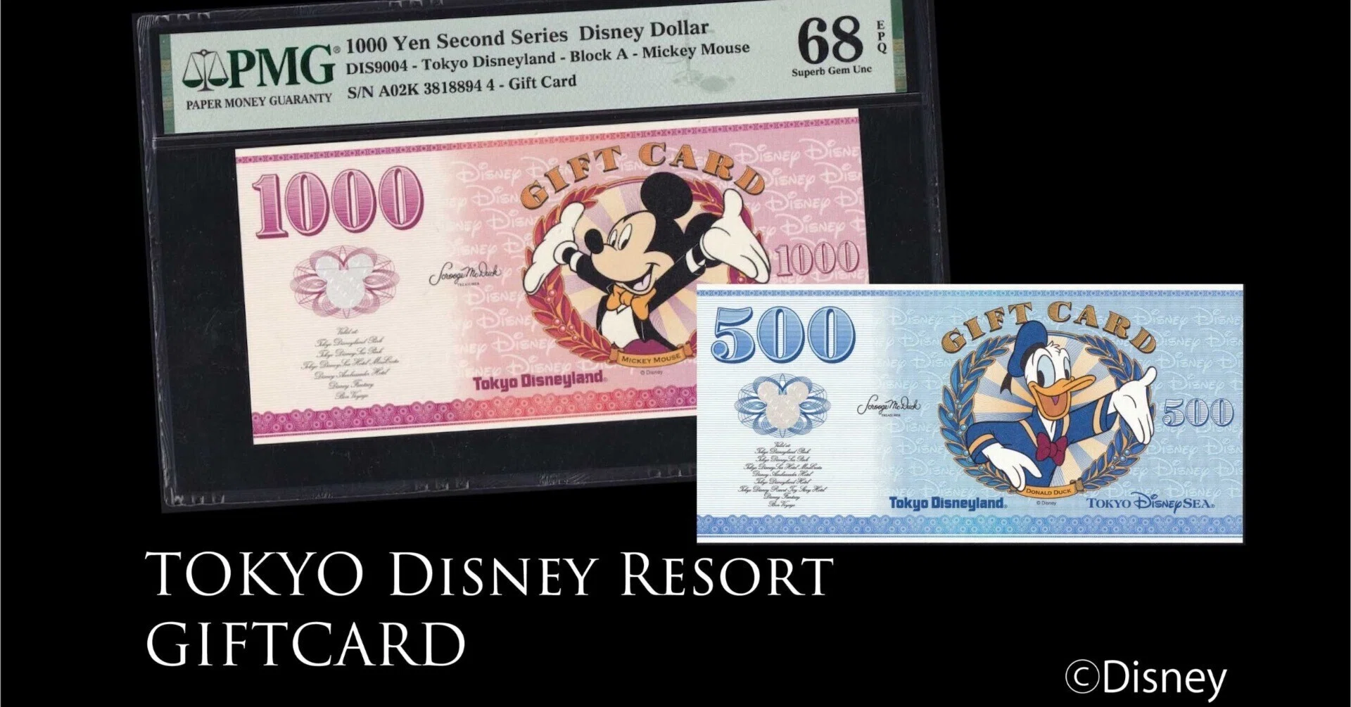 TDRギフトカード続編：海外で“唯一のディズニーダラー系通貨”として