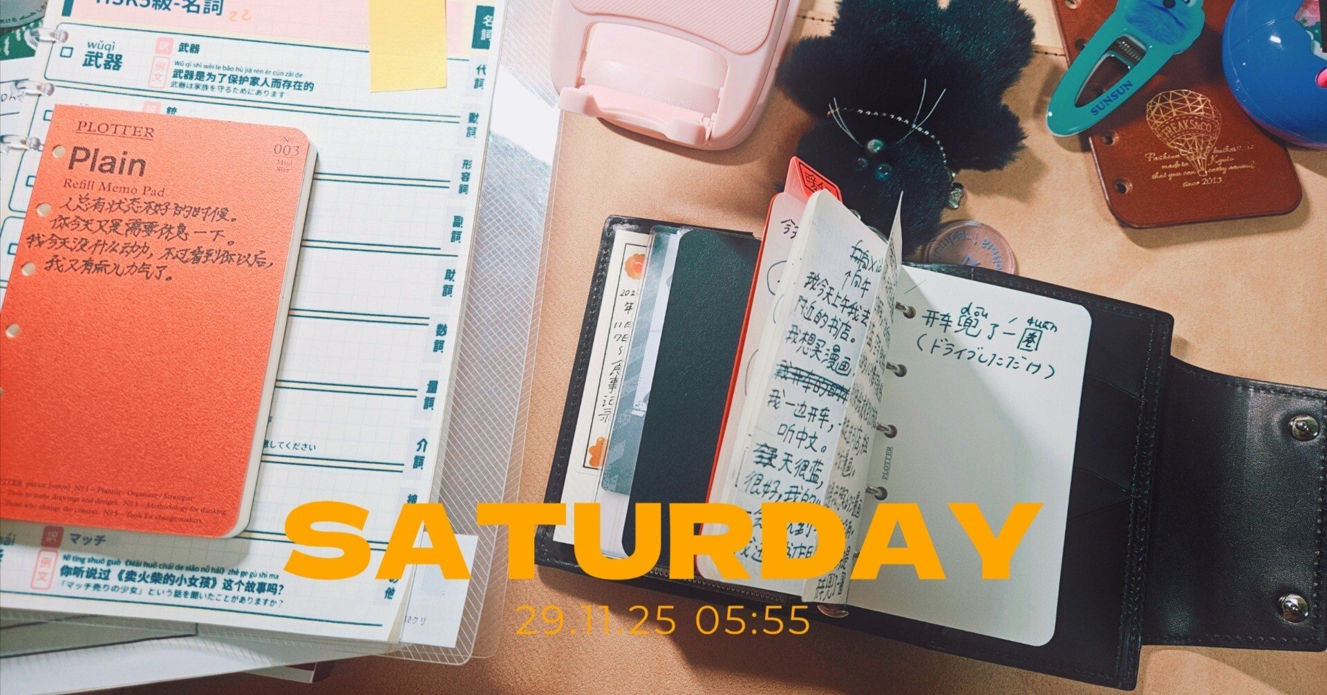 1963字◇今関西にいない私。｜たけちよ（@takechiyo987）
