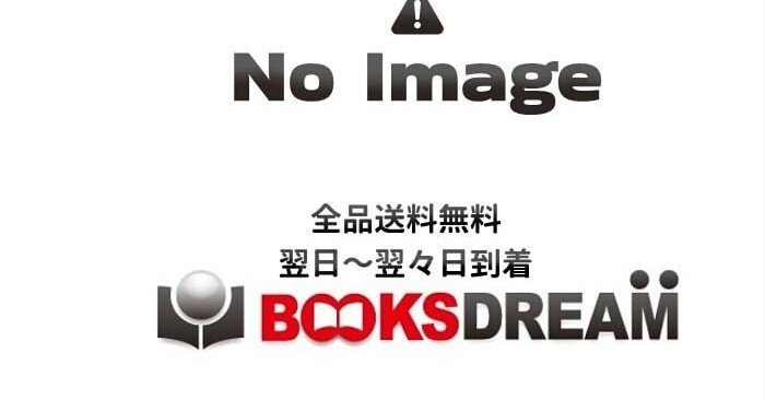 本日見つけた掘り出し物】Macintosh開発の伝説を紐解く！Apple