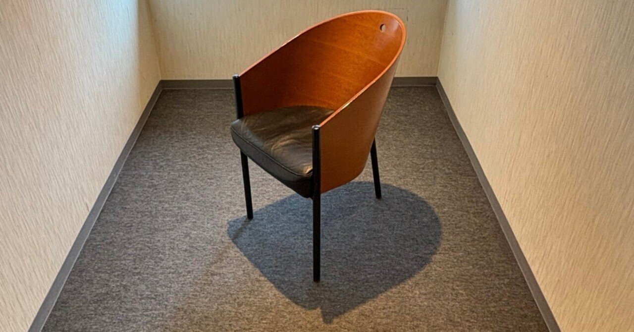 長年愛用の我が家のチェア紹介Vol.2」｜松浦パグ