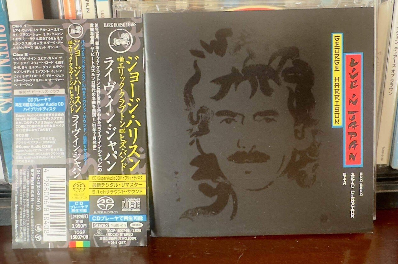 ジョージ・ハリスンの命日に｜naoto_motonaga（福岡ロック研究所）