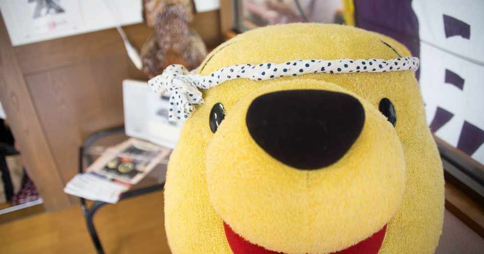 Line 名前編 絵文字 ୨୧ ʏᴏᴋᴏᴛᴀ ୨୧ Note