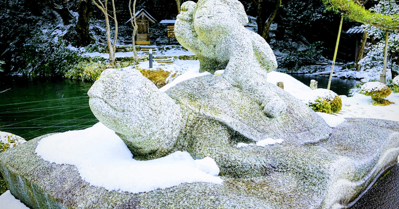 いつか出会う その景色を見るために Aina Note