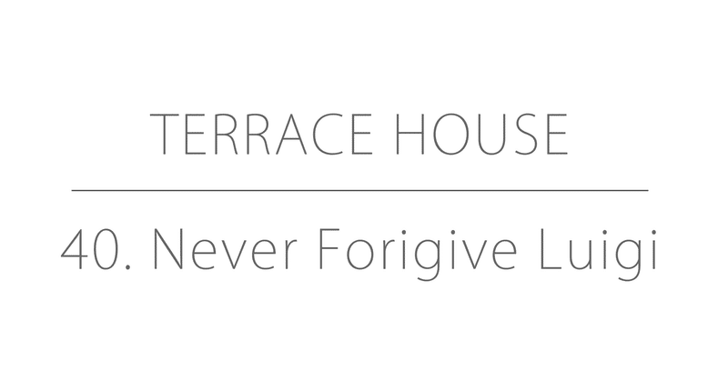 ともチャンネル テラスハウス東京40 ちんとも Note