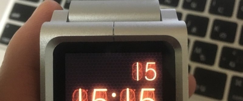 Ipod Nano 第６世代 レビュー Anomer Note