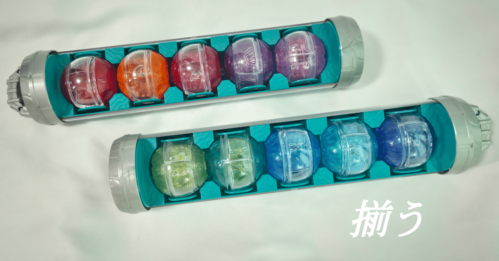 白瀬まとめセット Case109『揃う』【仮面ライダーゼッツ】｜U氏