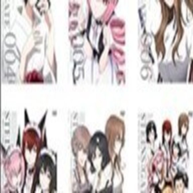 本日見つけた掘り出し物】今日見つけた！シュタインズゲート 全巻＋