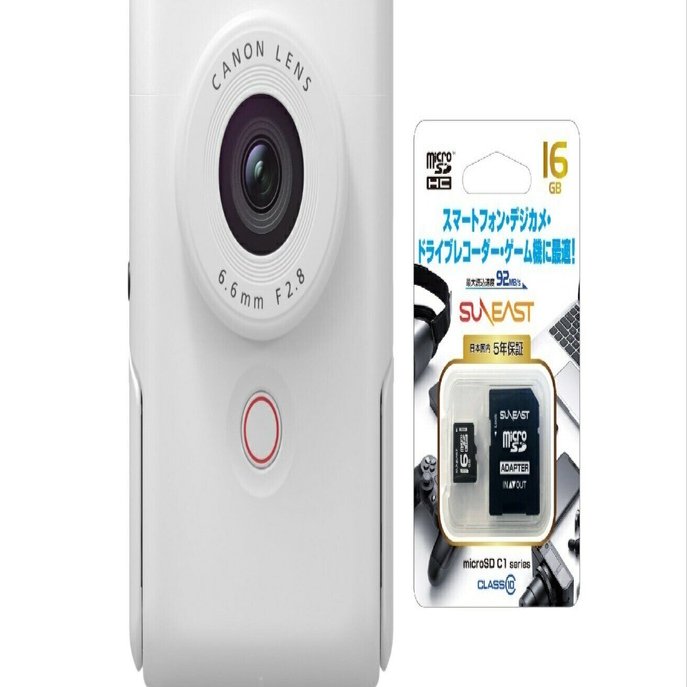 本日見つけた掘り出し物】2025年11月29日限定！手のひらで4K美肌Vlogも