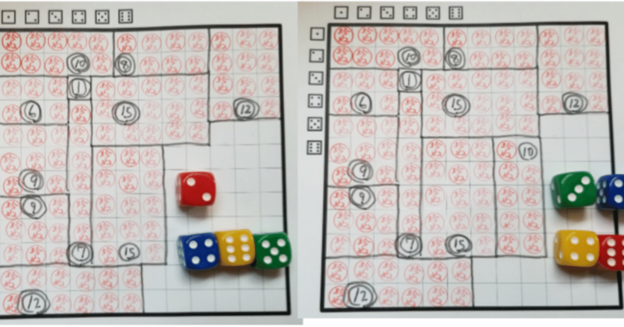 ニコリのペンシルパズル 四角に切れ から 紙ペンゲーム を考えてみる その名も 墾田永年私財法 珍ぬ Note