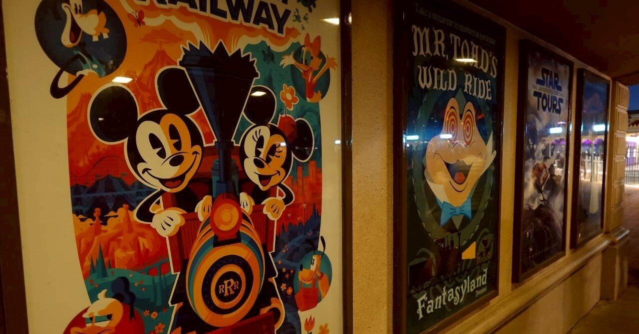 25年9月 4泊6日 ディズニーメインのLA旅~4日目後編~｜TRON