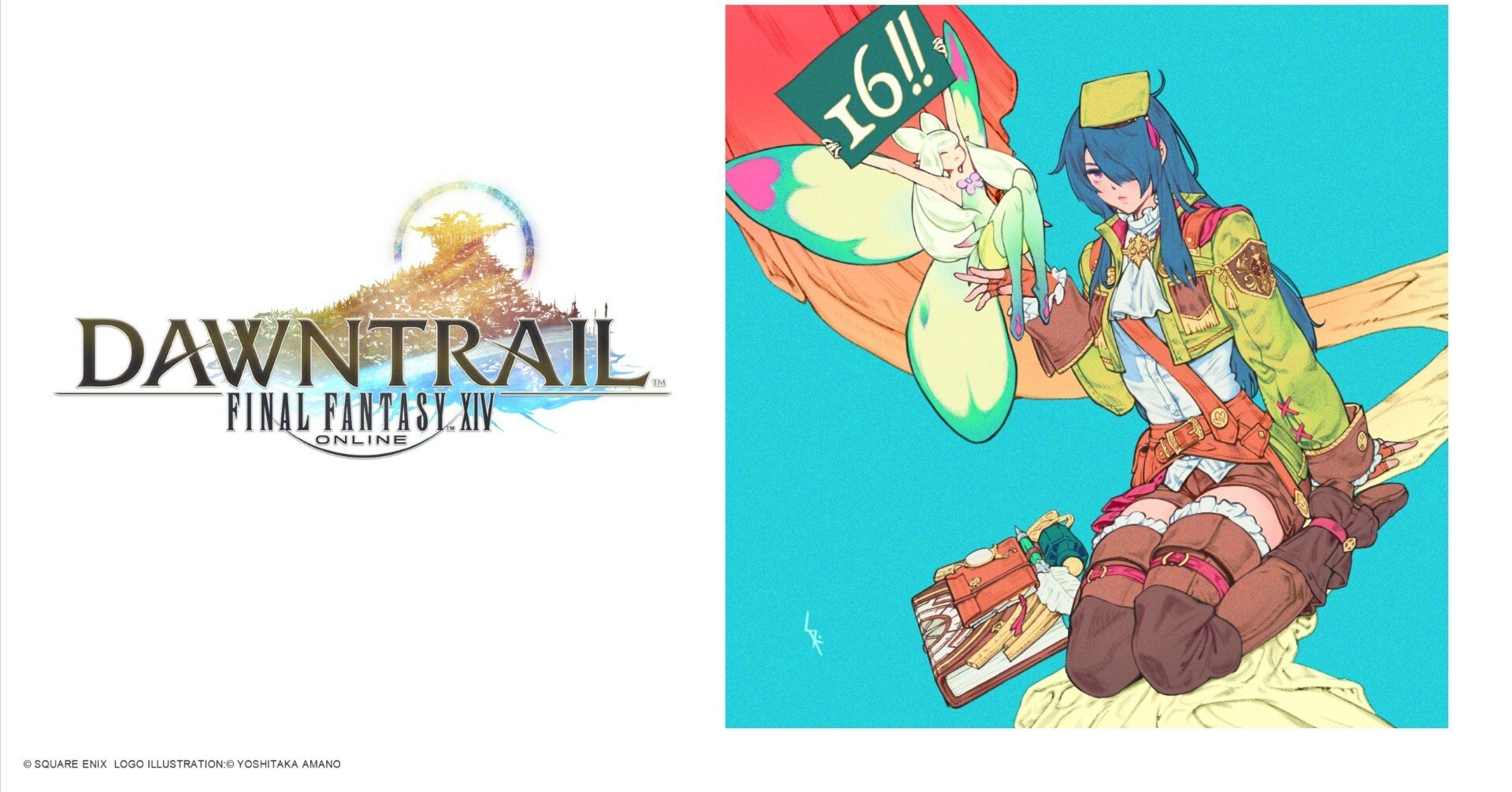 FF14 7.x学者解説(高難易度やってみたい方へ)｜せるる