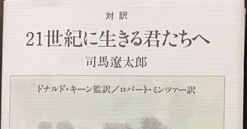 いたわりの気持ちを持つには Kazumi Note いたわりの気持ちを持つには Kazumi Note