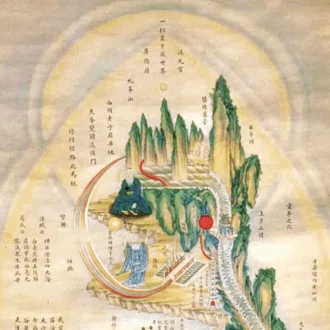 タオ