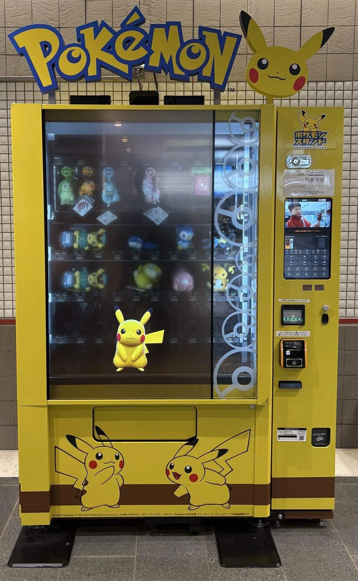 透過サイネージ付きポケモン自販機の魅力を分析してみた11/27#208