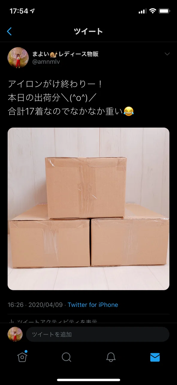 画像2