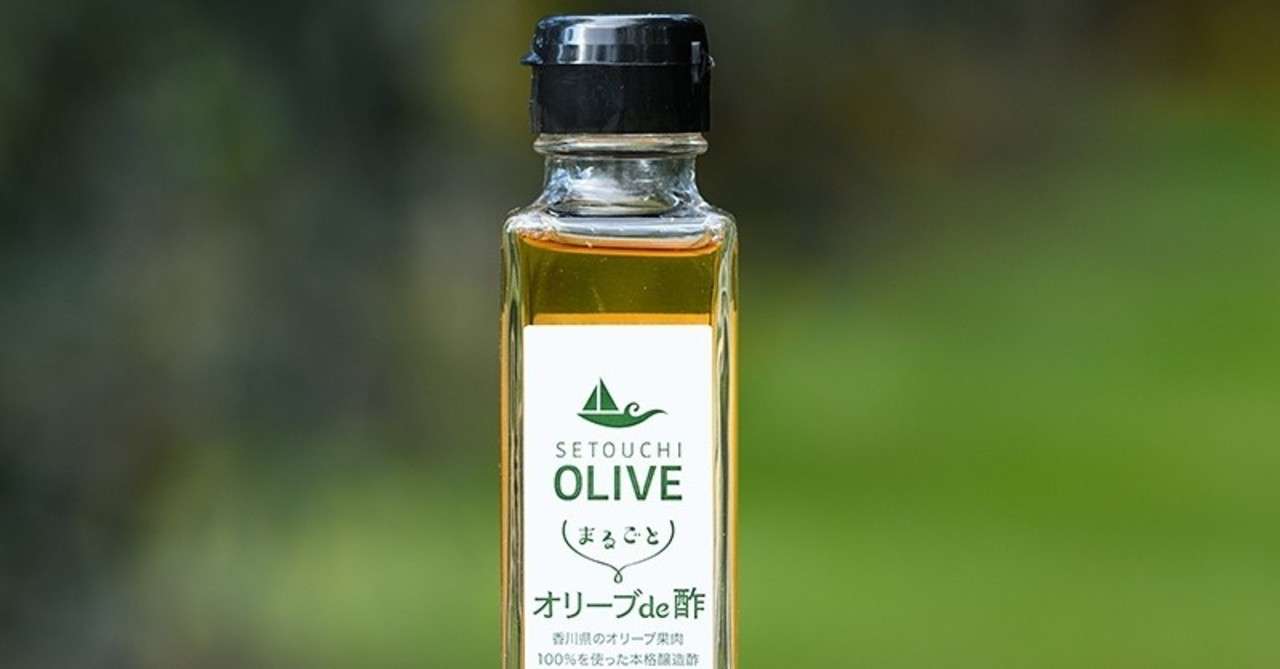 料理研究家 福本かよの推し食材 丁寧に手摘みで収穫をしたオリーブのお酢 わたしの推し食材 プロジェクト Note