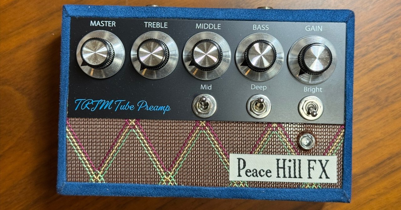 DIで解決】高いプリアンプ(Peace Hill FX TRJM)を買ったのに、PCでは
