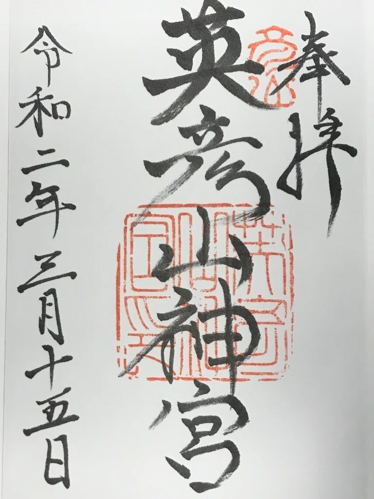画像6