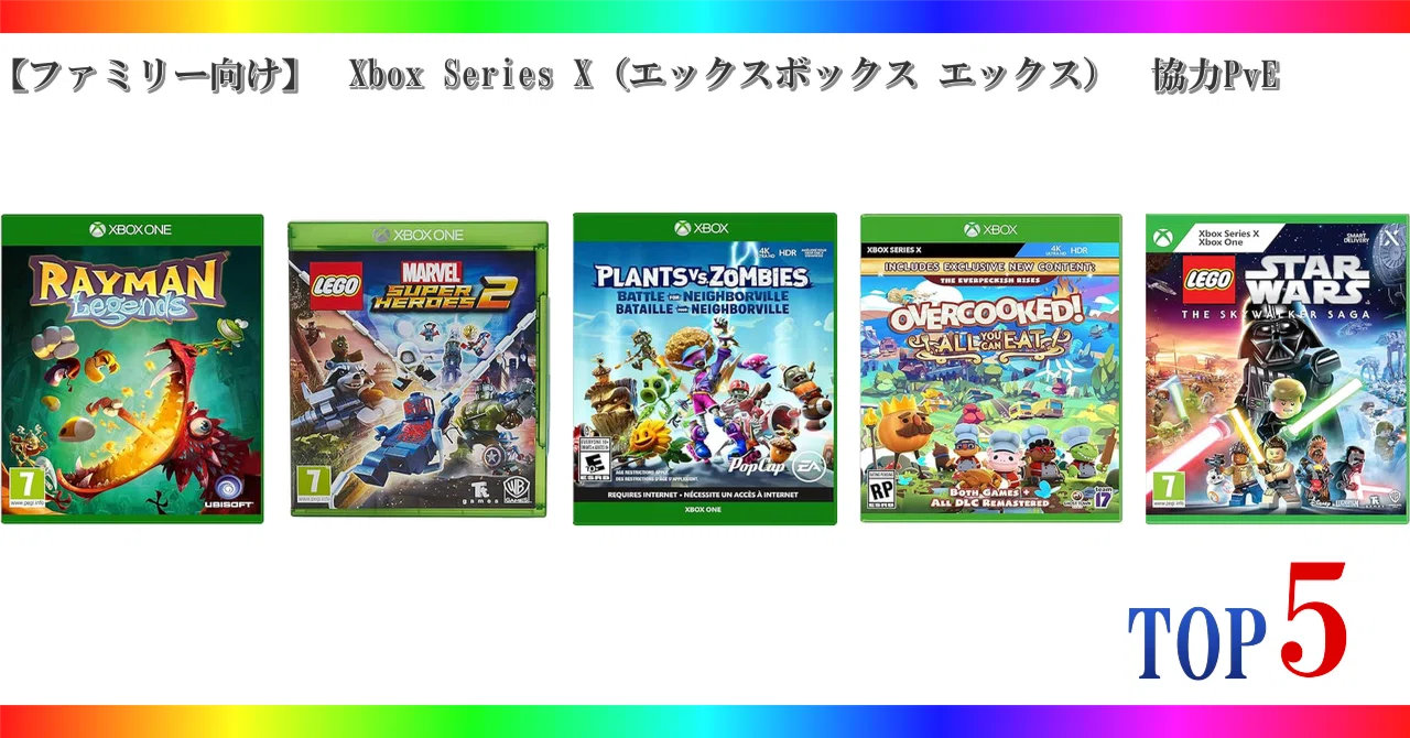 ゲーム Xbox series X Xbox Series X | Xbox