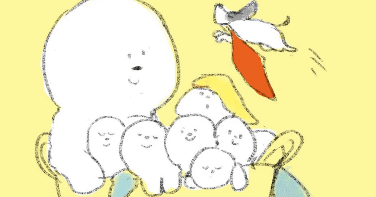 00_自己紹介｜さんり