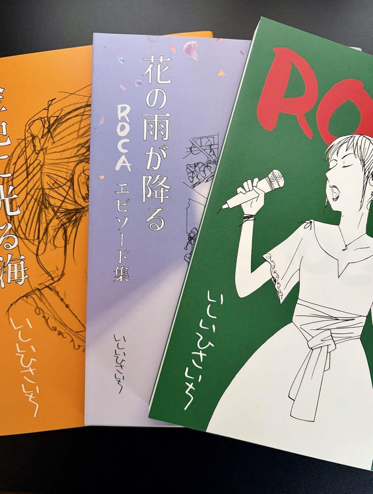 感想】恐るべき！いしいひさいち原画展｜Nobu miya