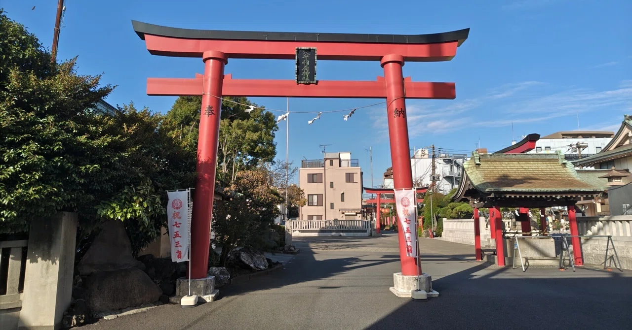 穴守稲荷神社（東京都大田区）へ行ってきました⛩️｜涼風堂