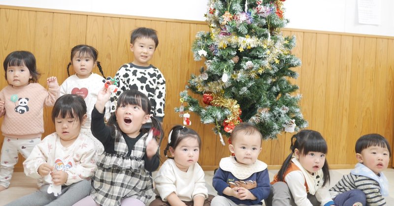 クリスマスツリーの飾りつけ🎅🌟 eyecatch