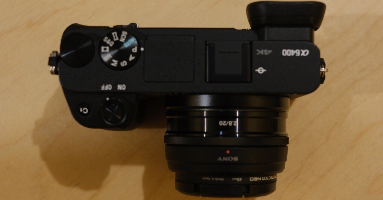 カメラの話］ SONY α6400の旅立ち前夜｜柊木 志音 (hiraki shion)