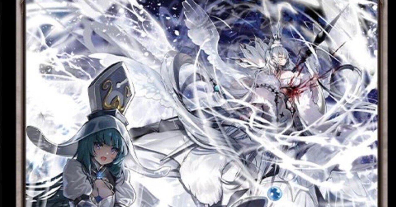 グランドアーカイブ】Queen's gambitというカードについて【snow white