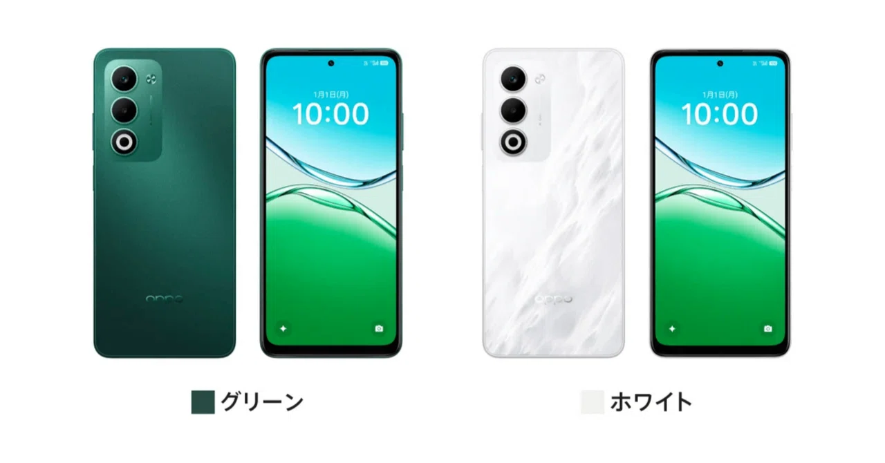 OPPO A5 5G徹底解説！6,000mAhバッテリーと頑丈ボディで3万円台の