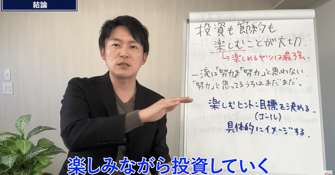 世帯年収1,000万円、貯蓄2,500万円って恵まれているほう？ うちは不自由ないはずなのに…「なぜか幸せじゃない」夫婦の盲点をFPが解説