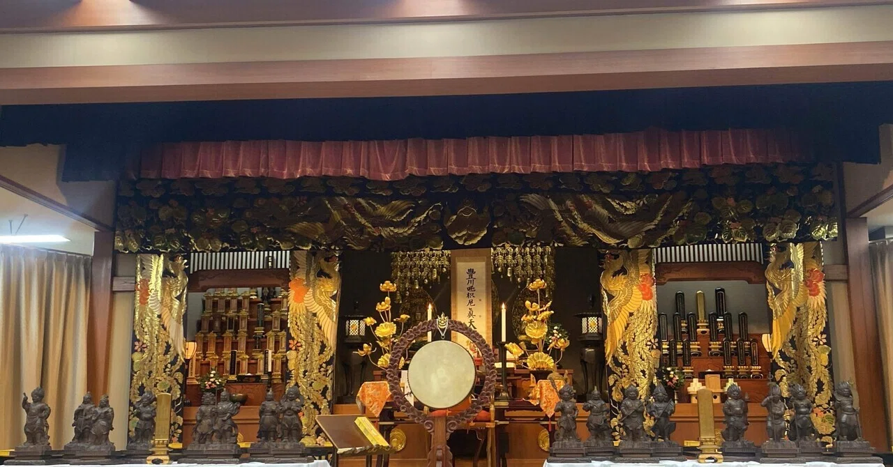 Toyokawa Inari Tokyo Betsuin Good Luck Methods ️ For the Maniacs Only‼️ ...