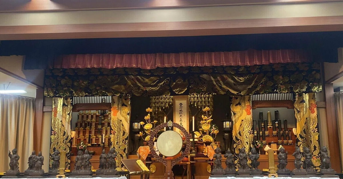 Toyokawa Inari Tokyo Betsuin Good Luck Methods ️ For the Maniacs Only‼️ ...