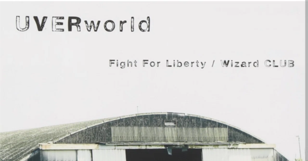 A Bullet Tour to Freedom with UVERworld-senpai｜みゆう・うぇいん