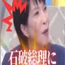 記事の画像