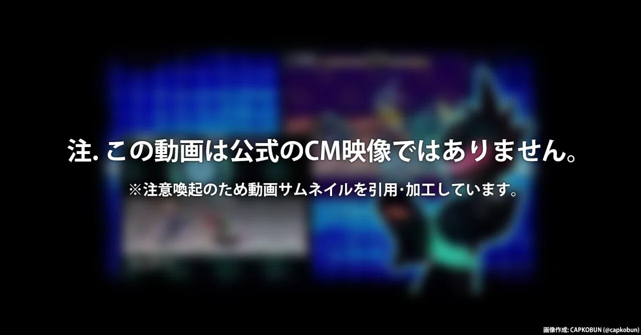 機動戦士ガンダムSEED DESTINY」の2ndオープニングテーマ「PRIDE」は 