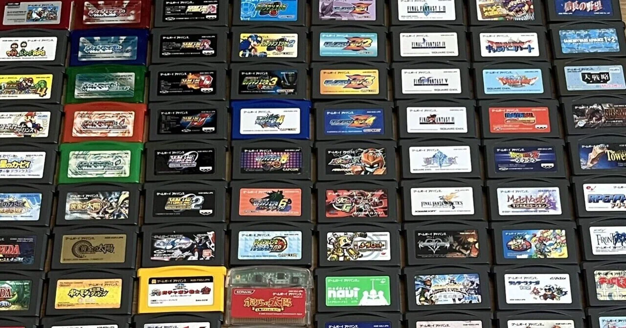 リメイク不可？］ゲームボーイアドバンス（GBA）でしか遊べない 